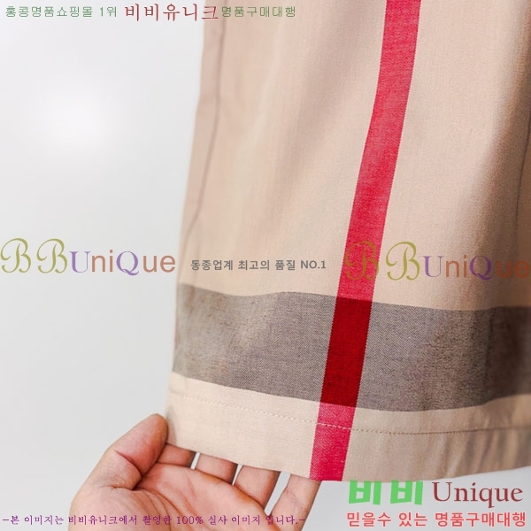 ���� ������ �ݹ��� BU547272