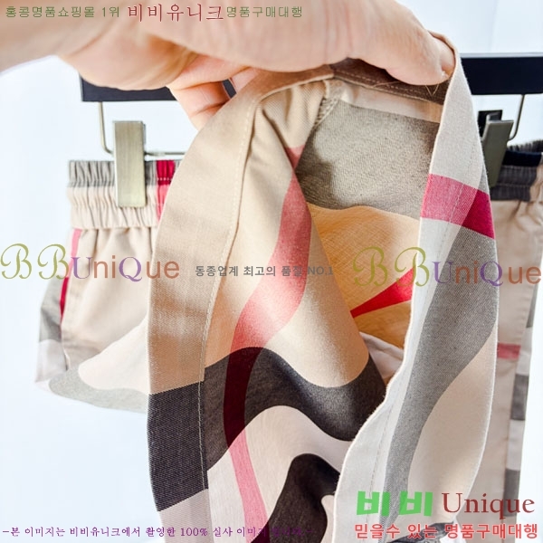 ���� ������ �ݹ��� BU547272