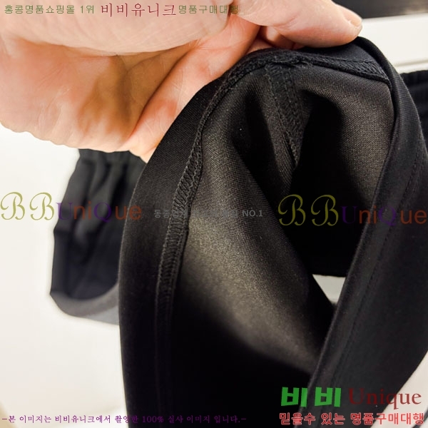 ���� ��� �ݹ��� D868447