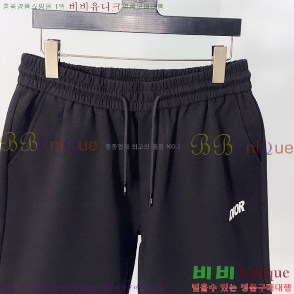 ���� ��� �ݹ��� D868446