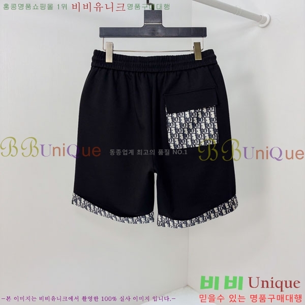 ���� ��� �ݹ��� D868446