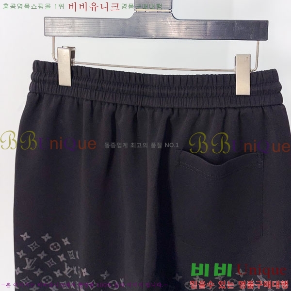 ���� ��� �ݹ��� D868445