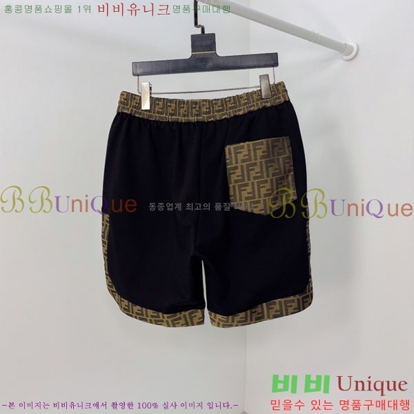 ���� ��� �ݹ��� F87453671