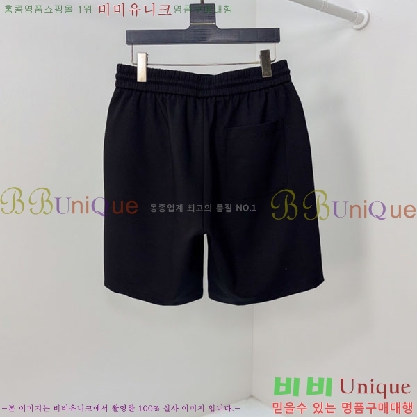 ���� ���̺��� �ݹ��� LV421543