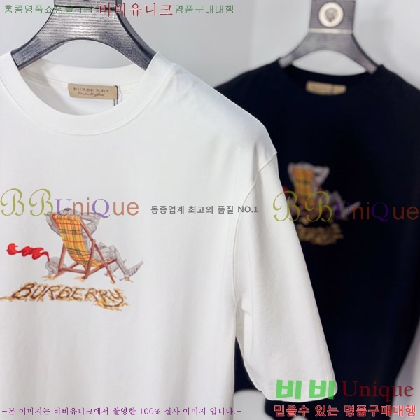 ���� ������ ���� Ƽ���� B8649767-1