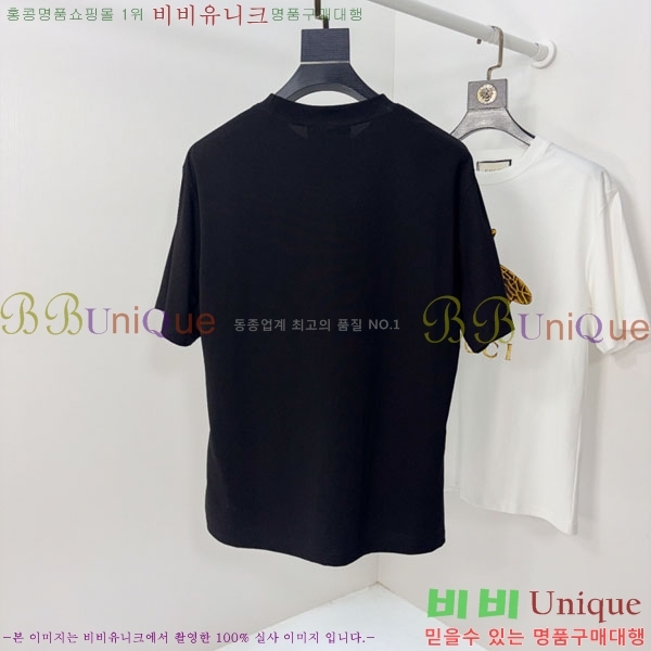 ���� ���� ���� Ƽ���� GU520957-2