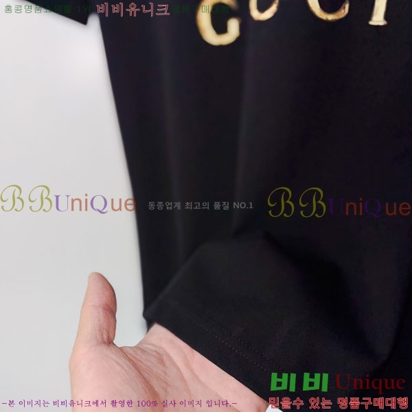 ���� ���� ���� Ƽ���� GU520957-2