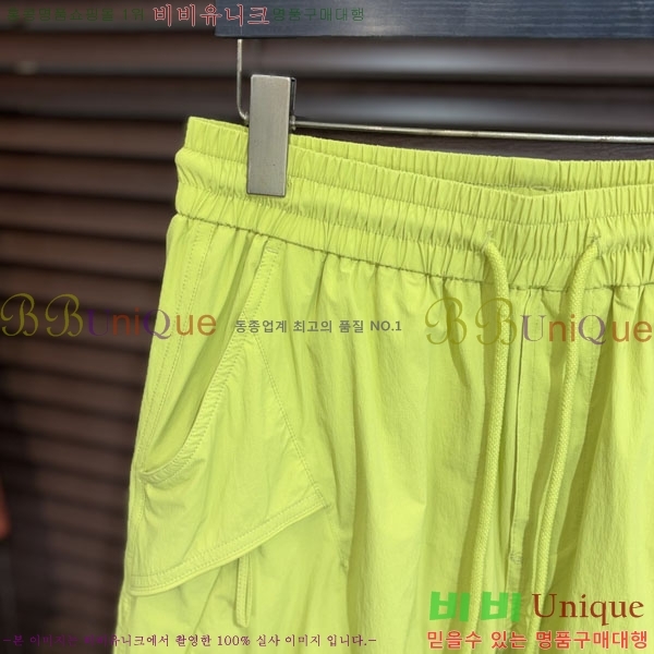 ���� ����� �ݹ��� PA416543-2