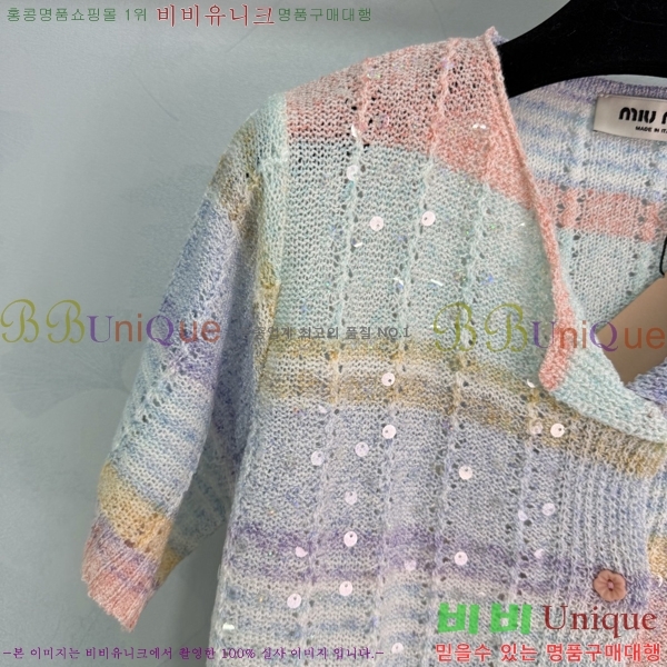 ���� �̿�̿� ī�� ����Ƽ ����� MI334508-9