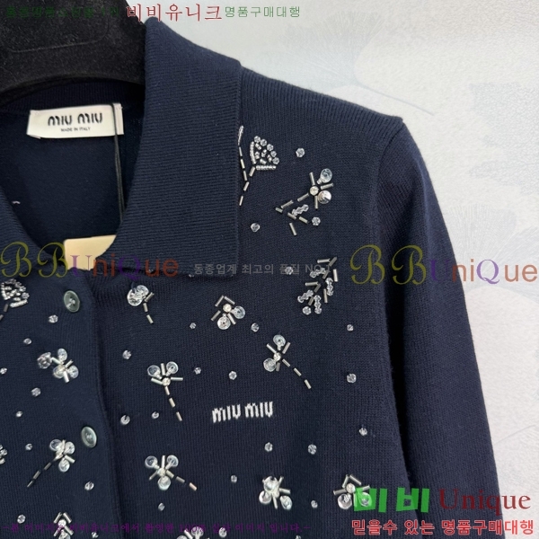 ���� �̿�̿� ������ ����� MU24567-1