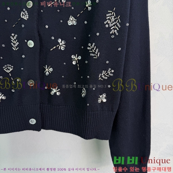 ���� �̿�̿� ������ ����� MU24567-1