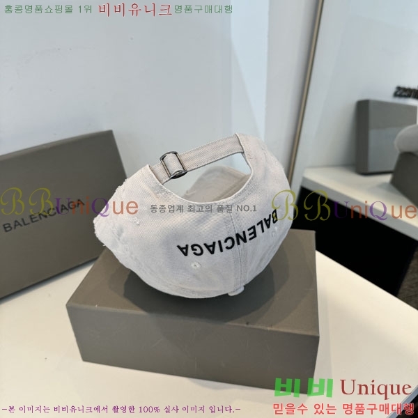 �������� �߷��þư� ���� B6523089-1