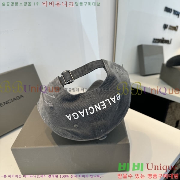 �������� �߷��þư� ���� B6523089-2