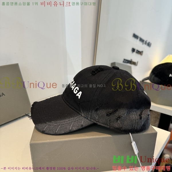 �������� �߷��þư� ���� B6523089-3