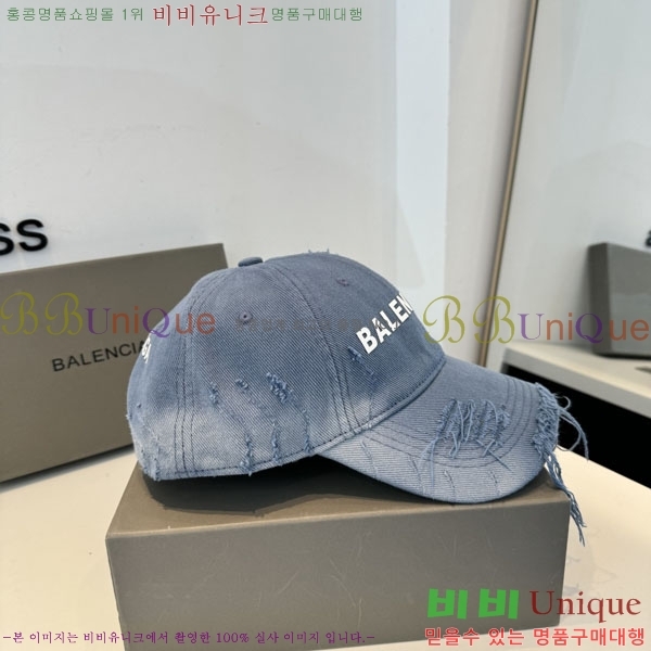 �������� �߷��þư� ���� B6523089-4