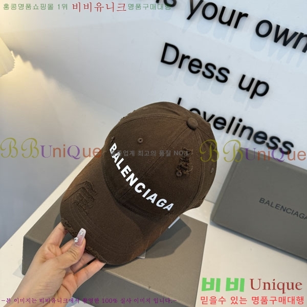 �������� �߷��þư� ���� B6523089-6