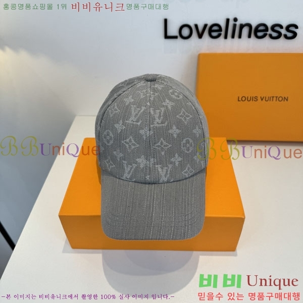 ���̺��� ���� LV50161-3