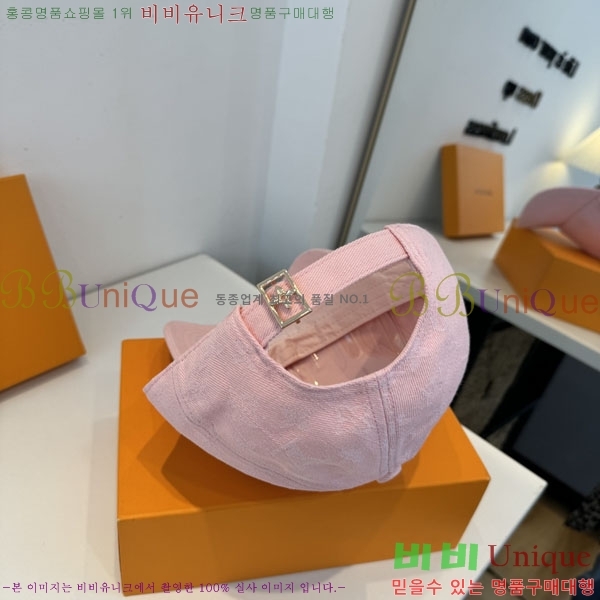 ���̺��� ���� LV50161-1