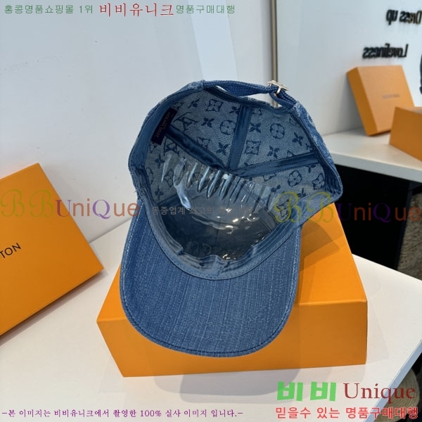 ���̺��� ���� LV50161-2