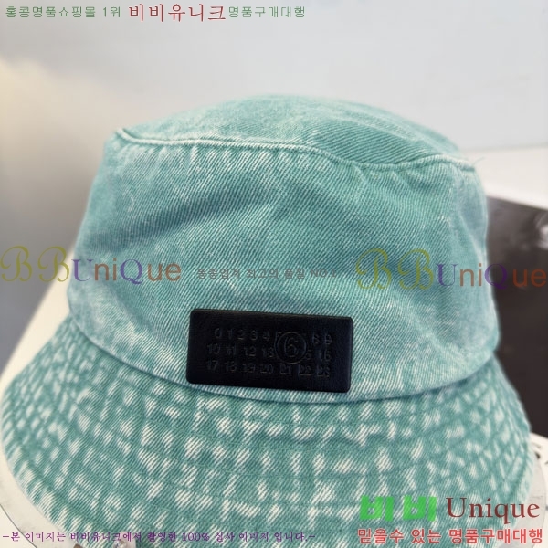 �������������� ���� MM96902-4