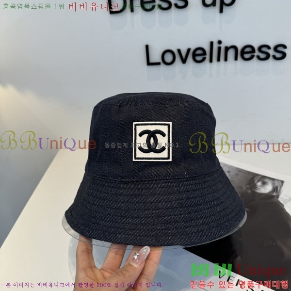 ��* ���� CH2520935-3