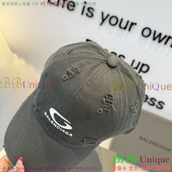 �������� �߷��þư� ���� B6523088-3