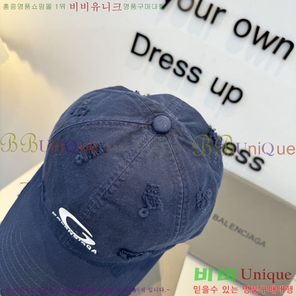 �������� �߷��þư� ���� B6523088-5