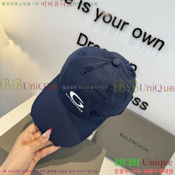 �������� �߷��þư� ���� B6523088-5