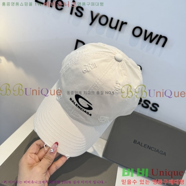 �������� �߷��þư� ���� B6523088-6