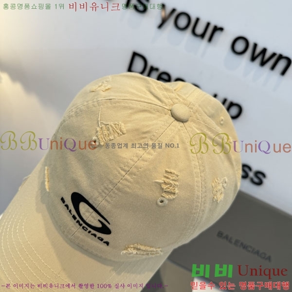 �������� �߷��þư� ���� B6523088-7