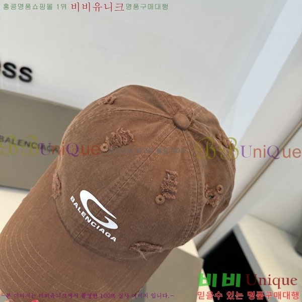 �������� �߷��þư� ���� B6523088-8