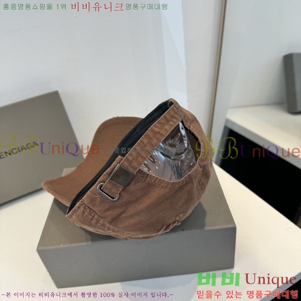 �������� �߷��þư� ���� B6523088-8