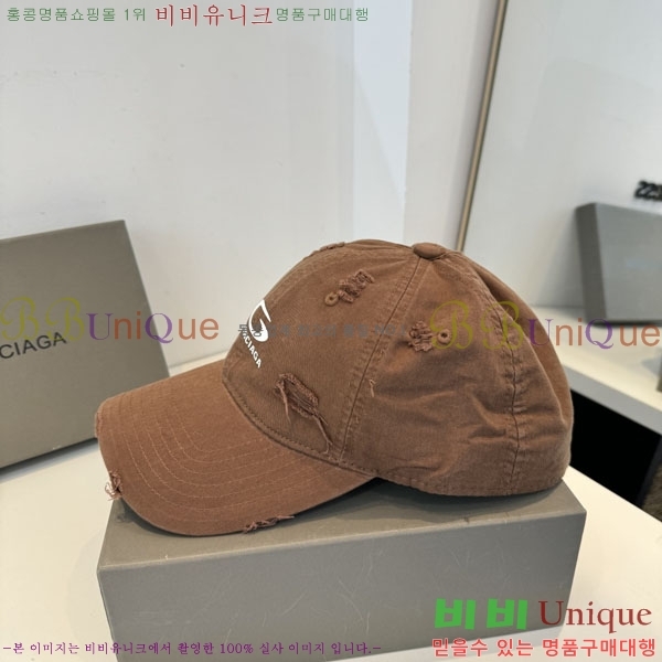 �������� �߷��þư� ���� B6523088-8