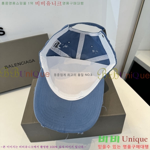 �������� �߷��þư� ���� B6523088-9