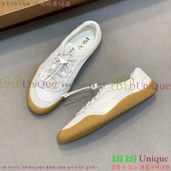 ���� ����� ����Ŀ�� P201337-2