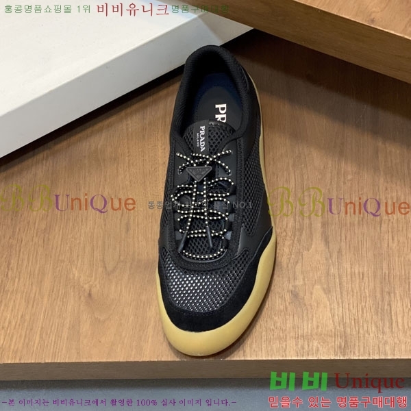 ���� ����� ����Ŀ�� P201337-1