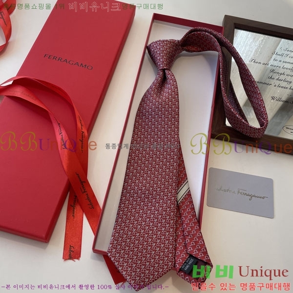 #�䷹*�� ��Ÿ�� F298373-4