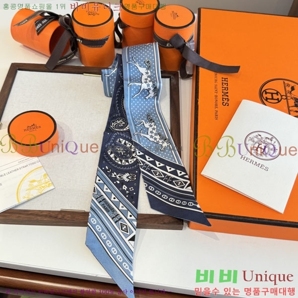 ����*�� Ʈ���� HE215574-2