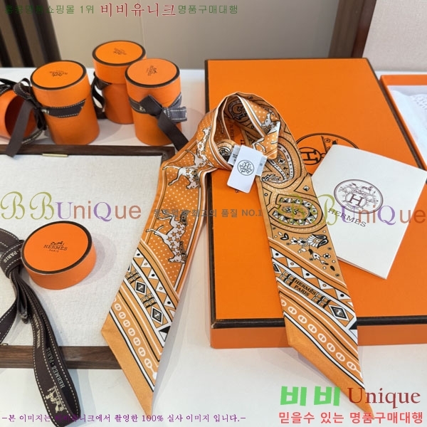 ����*�� Ʈ���� HE215574-3