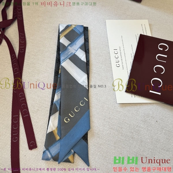 ��* Ʈ���� G97404-3