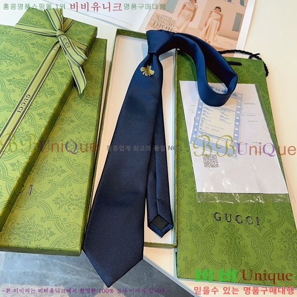 #��* ��Ÿ�� G9705-2