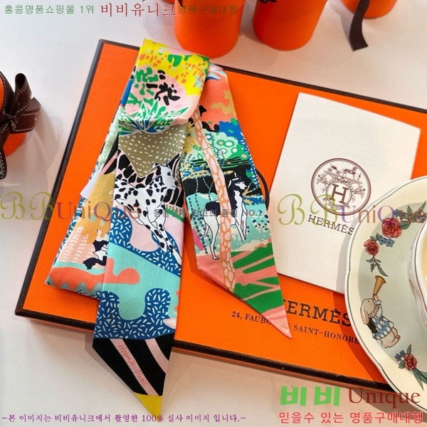 ����*�� Ʈ���� HE215565-1