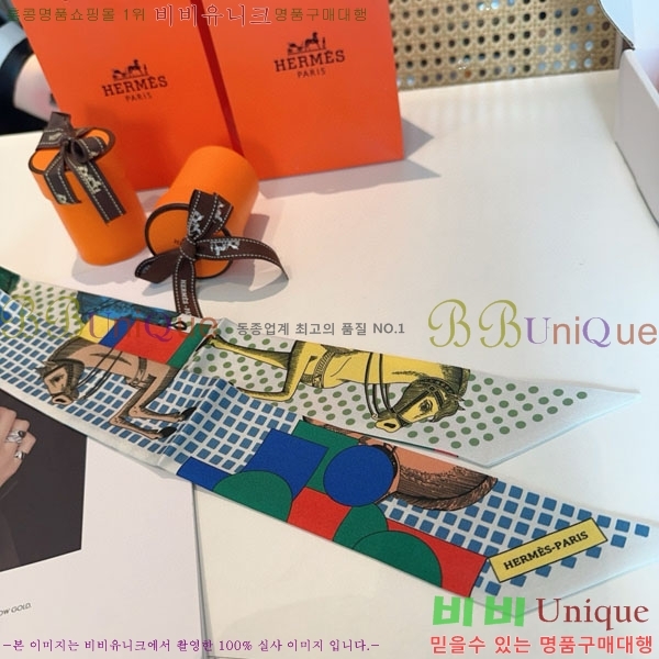 ����*�� Ʈ���� HE215564-5