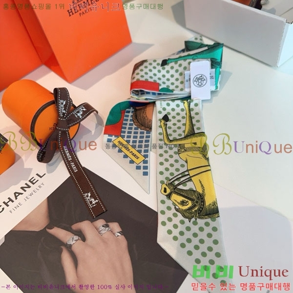 ����*�� Ʈ���� HE215564-5