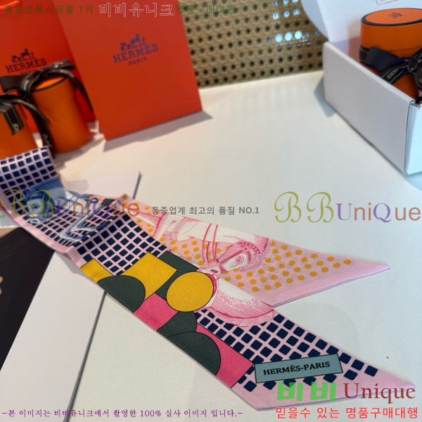 ����*�� Ʈ���� HE215564-2