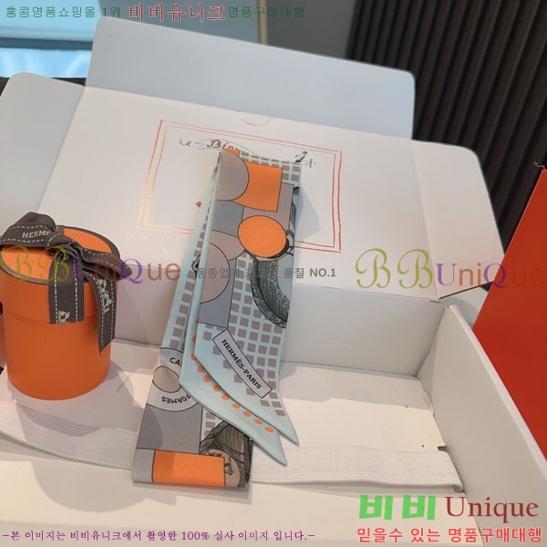 ����*�� Ʈ���� HE215564-1