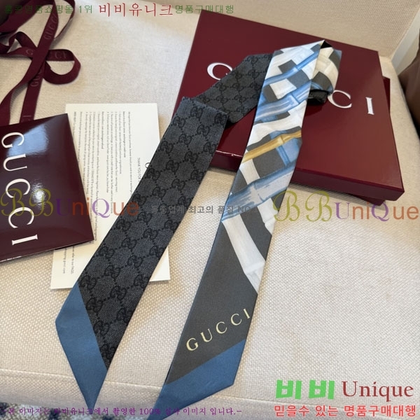 ��* Ʈ���� G97404-3