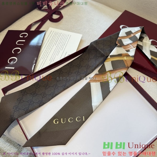 ��* Ʈ���� G97404-1