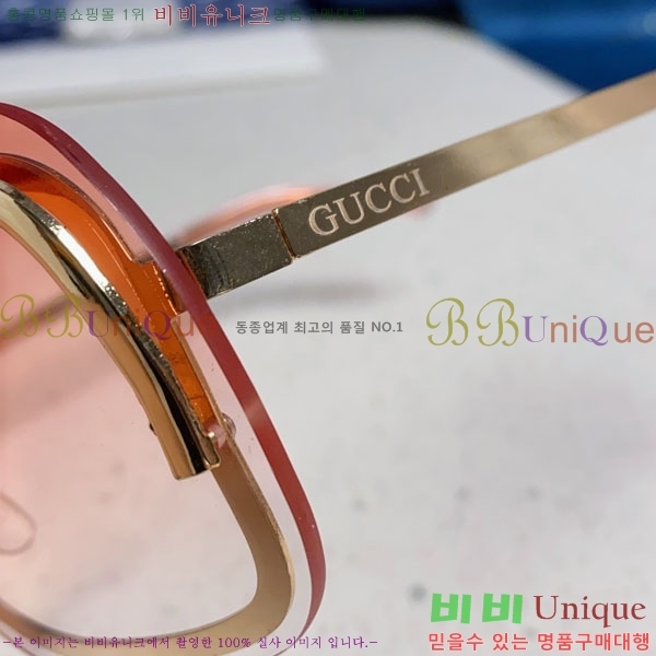 ���� ���۶� G86716-1