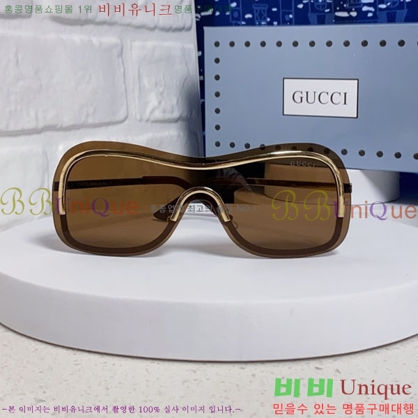 ���� ���۶� G86716-2